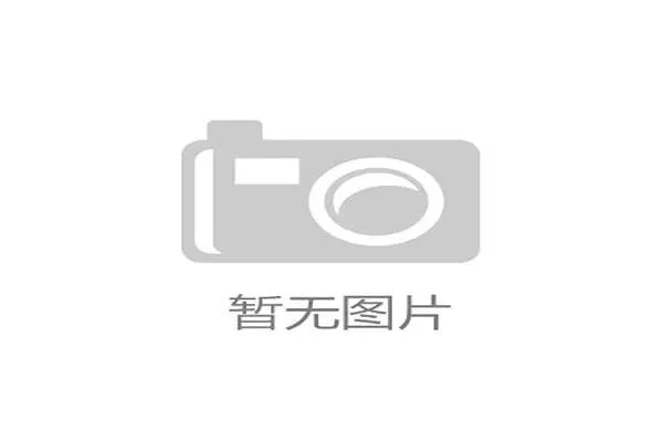 完善基层曲棍球人才培养体系推动中国女曲持续辉煌发展路径探析 完善基层曲棍球人才培养体系推动中国女曲持续辉煌发展路径探析