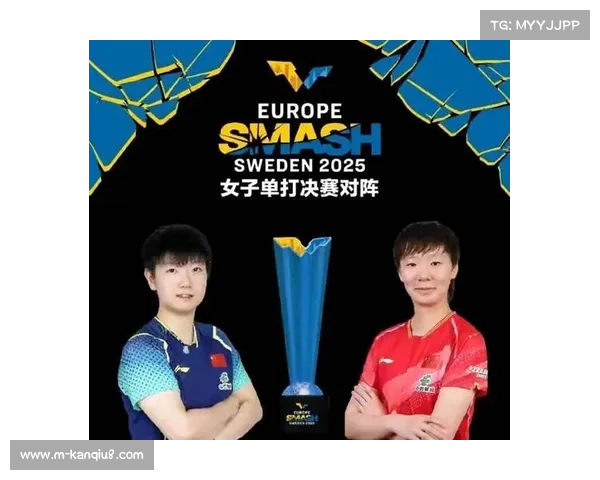 全运会女单夺冠概率分析:孙颖莎85%领跑,王曼昱80%紧随 全运会女单夺冠概率分析:孙颖莎85%领跑,王曼昱80%紧随