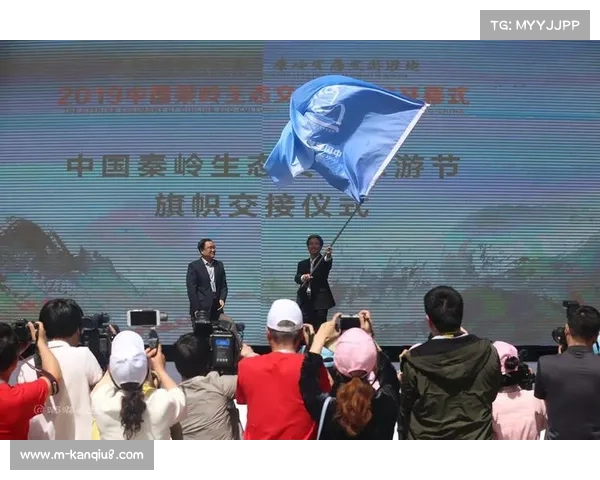 商洛“跟着赛事去旅游”活动启动，嘉宾体验当地生态与文化